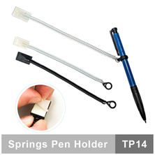 PU-LINK 自黏貼彈簧筆座TP14