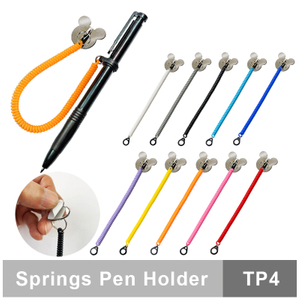 PU-LINK 自黏貼彈簧筆座TP4