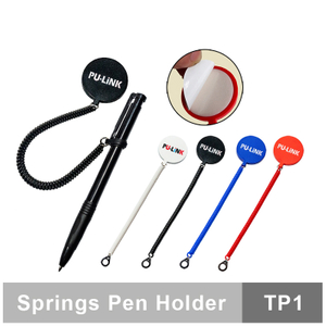 PU-LINK 自黏貼彈簧筆座TP1