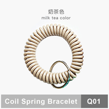 奶茶色-實色系彈簧手環圈Q01