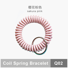 櫻花粉-實色系彈簧手環圈Q02