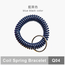 藍黑色-實色系彈簧手環圈Q04