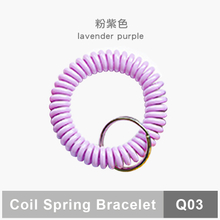 粉紫色-實色系彈簧手環圈Q03